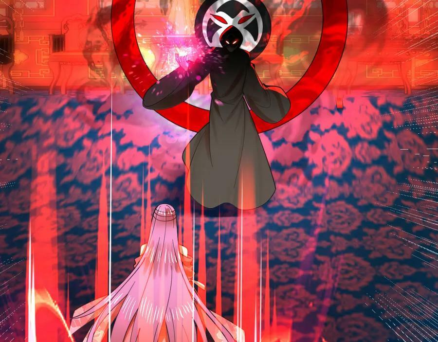 第369话 筑基之后三千年99