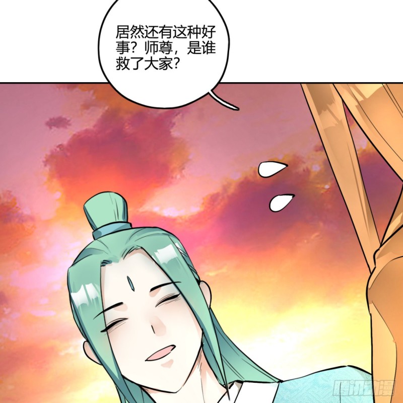 白秋然特别番外篇0449