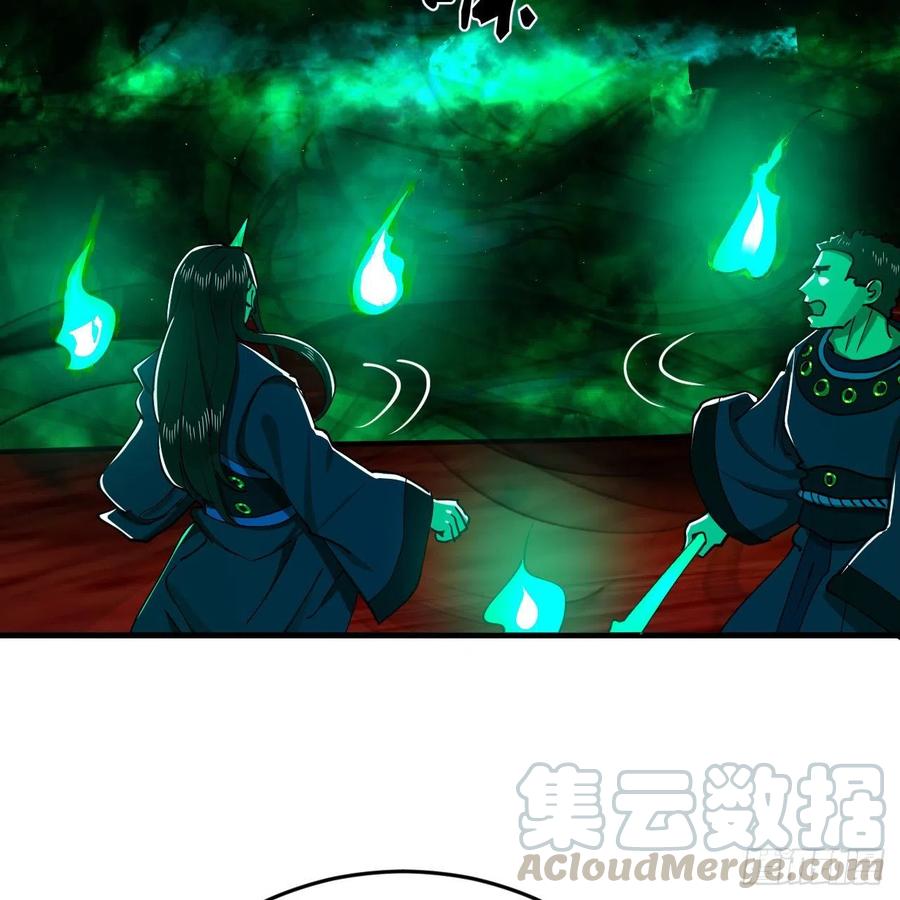 211回 给你一点福利76