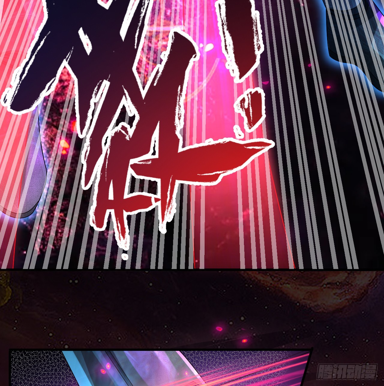 331回 我们不想再躲了115