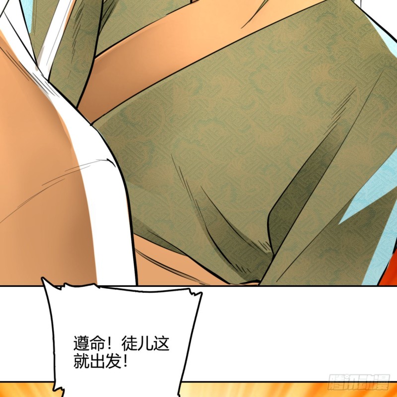 白秋然特别番外篇0514