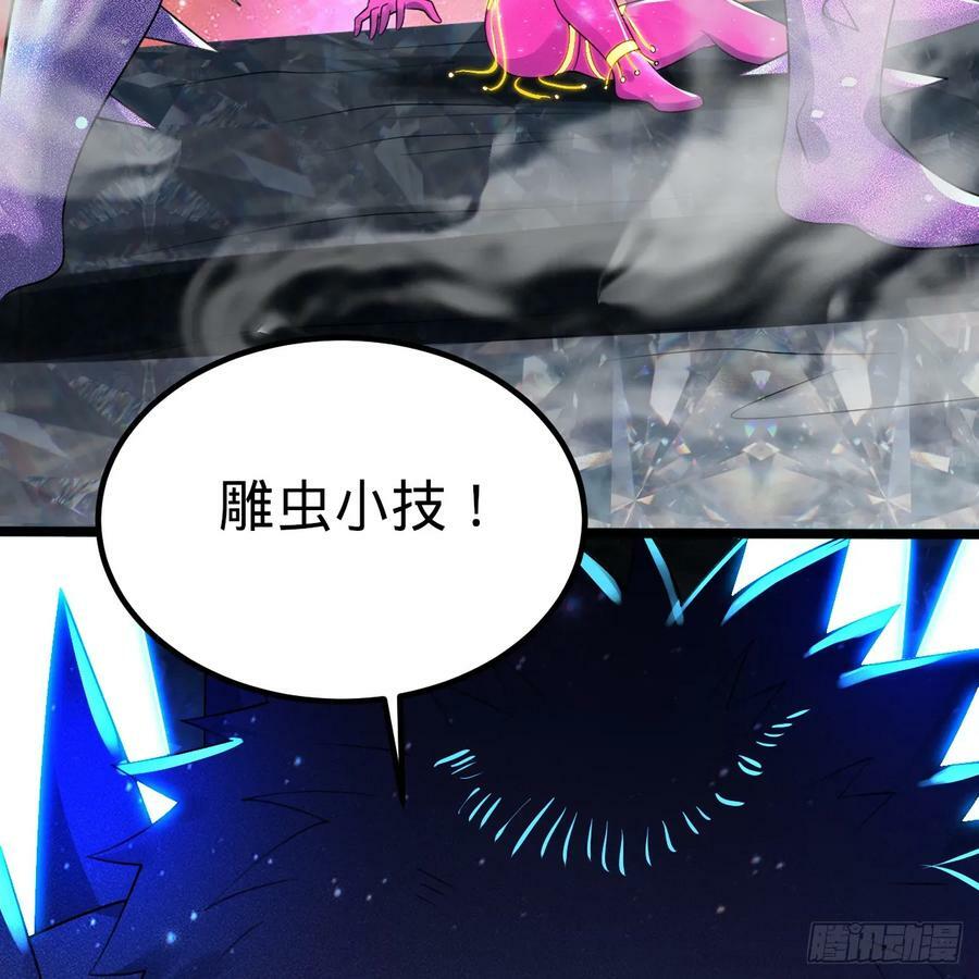 356回 泽——路——哥——59