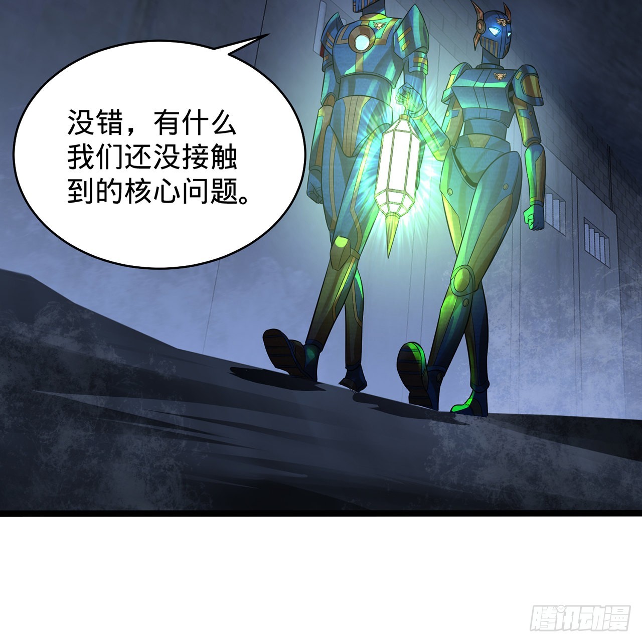 315回 一零三、一零四号97