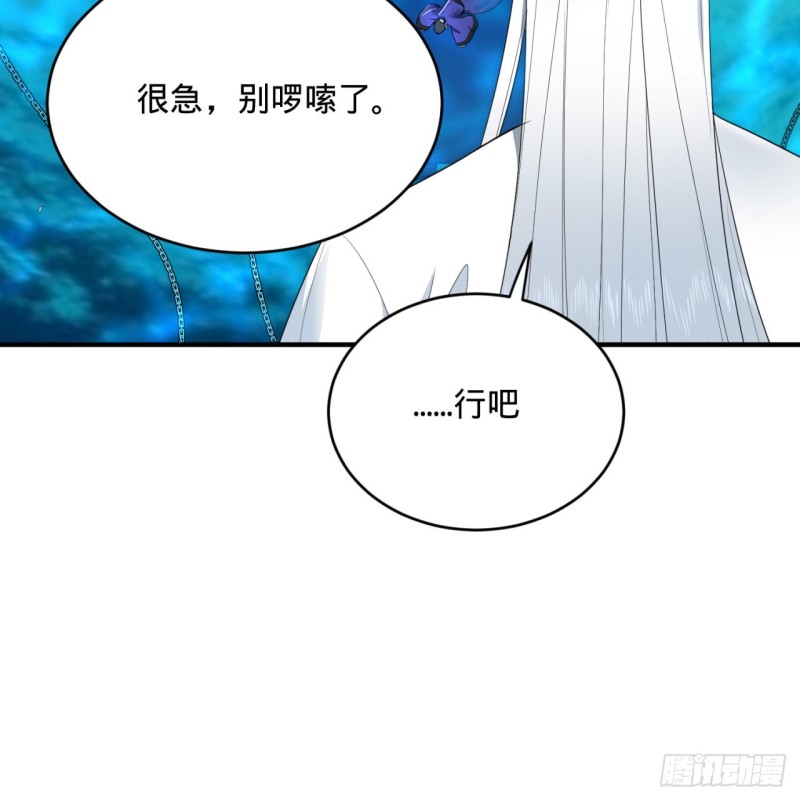 182回 后背明明比前胸还大！15