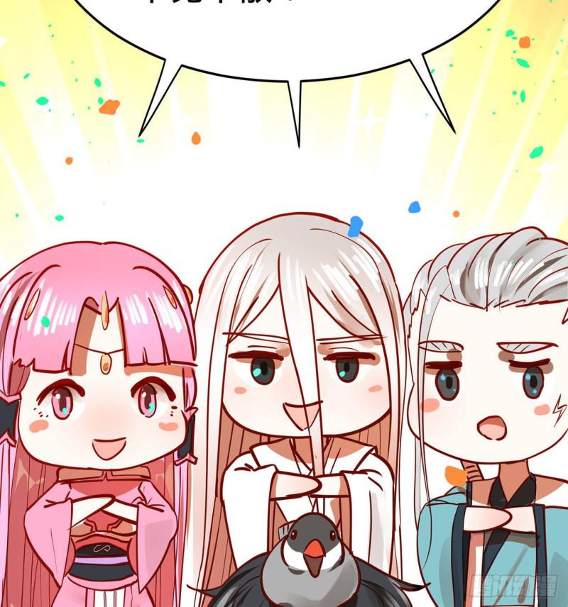 付费公告22