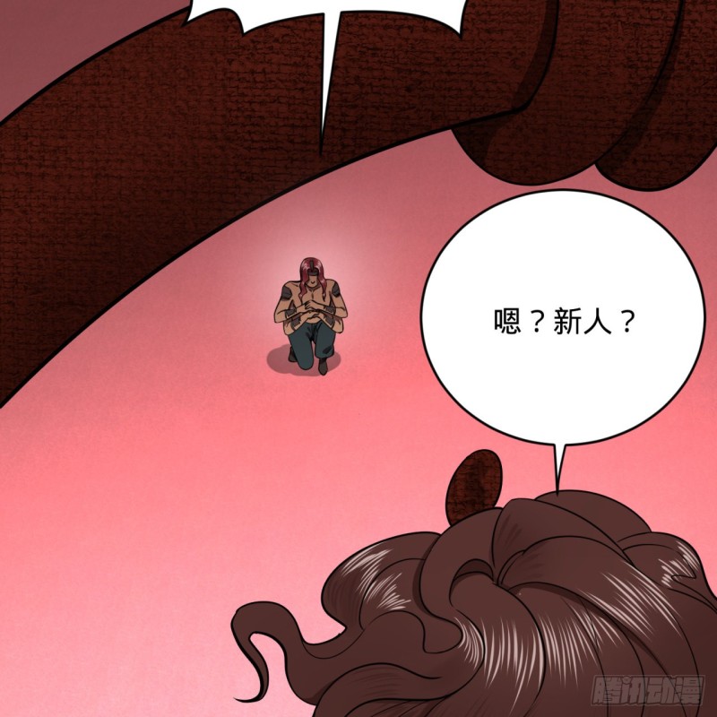 197回 请务必全力以赴51