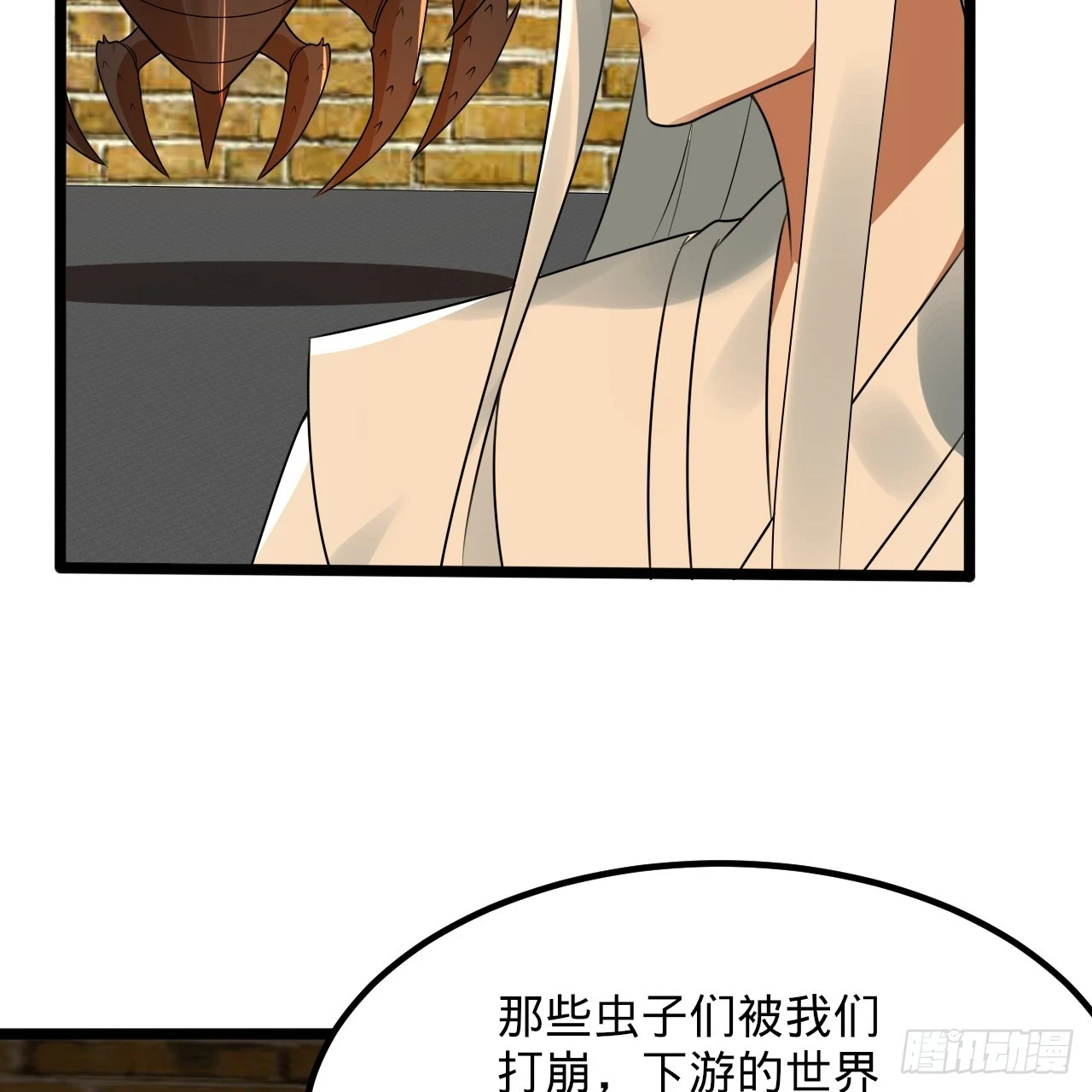 342回 谁家孩子这么可爱？57