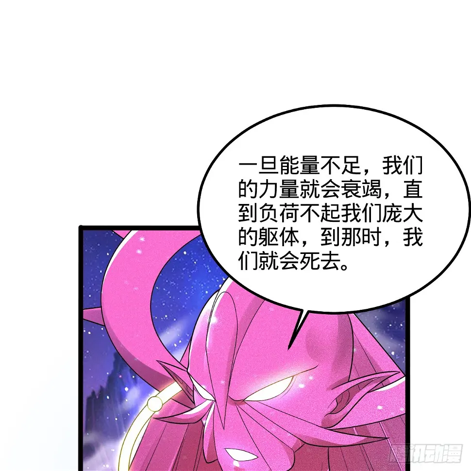 348回 牧者101