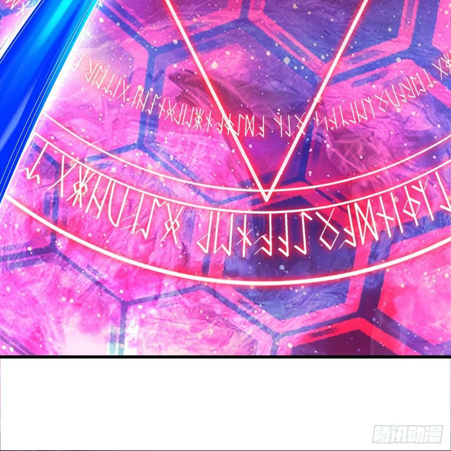 353回 全员修炼准备43