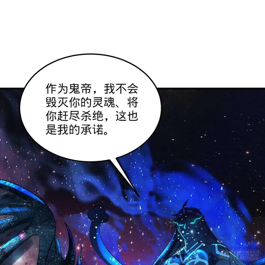 351回 各自的觉悟93