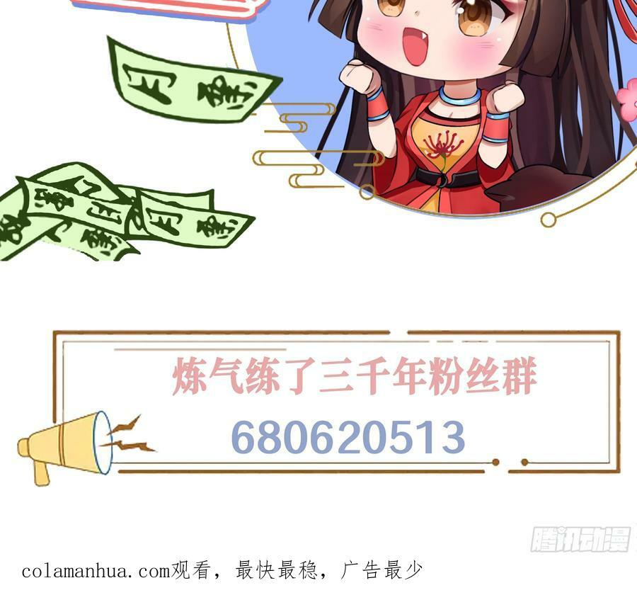 362回 为生存权而战182