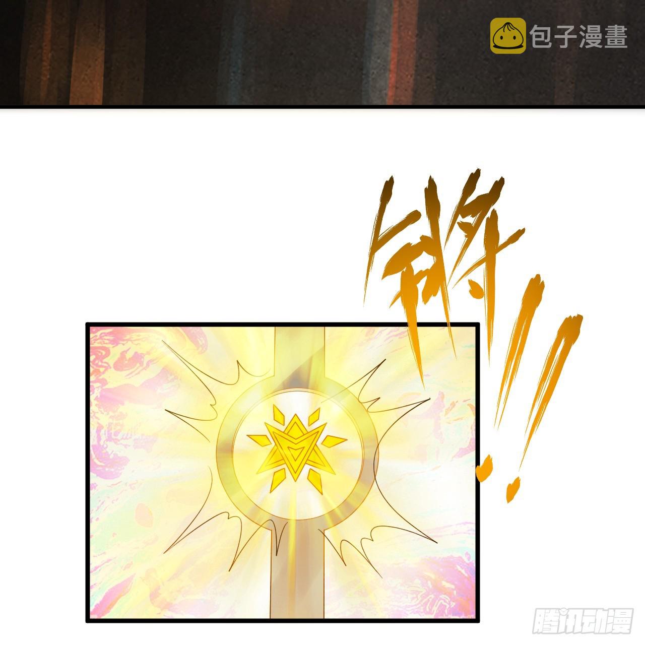 332回 谁是反派啊喂！135