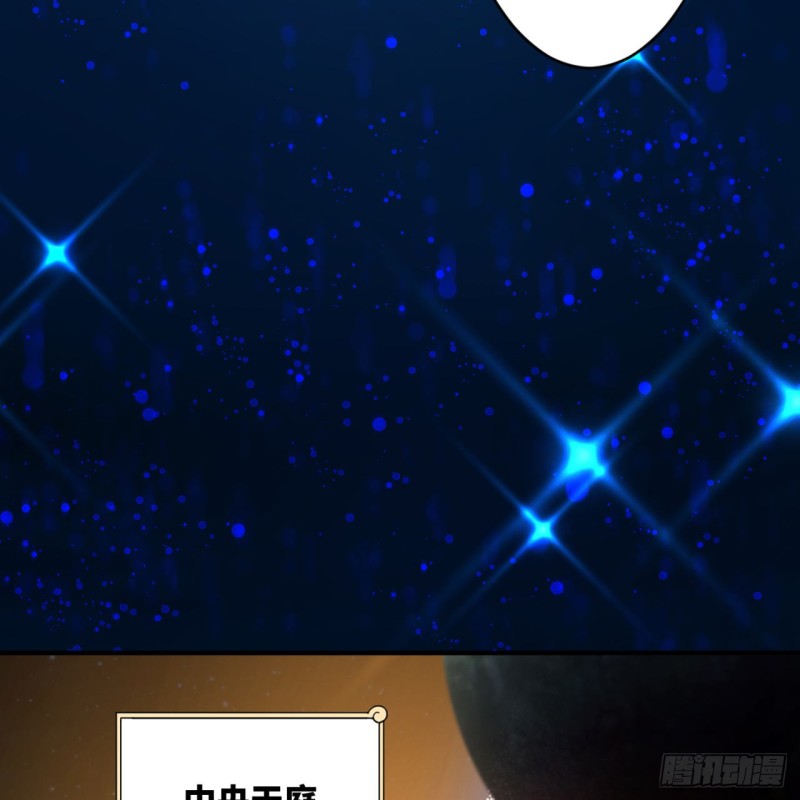 150回 湛然秋水61