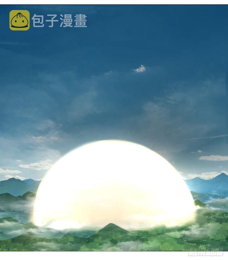 07回-进邙山211