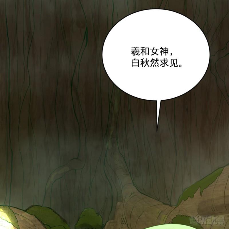 147回 一生一次15