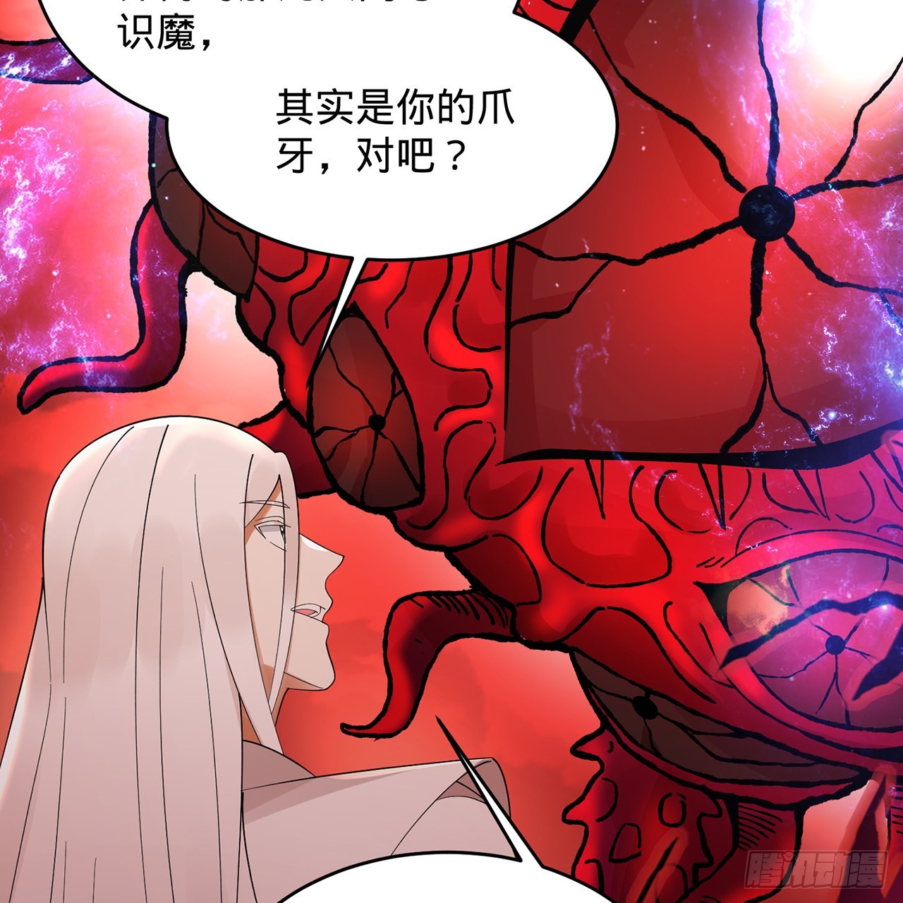 304回 关门打狗26