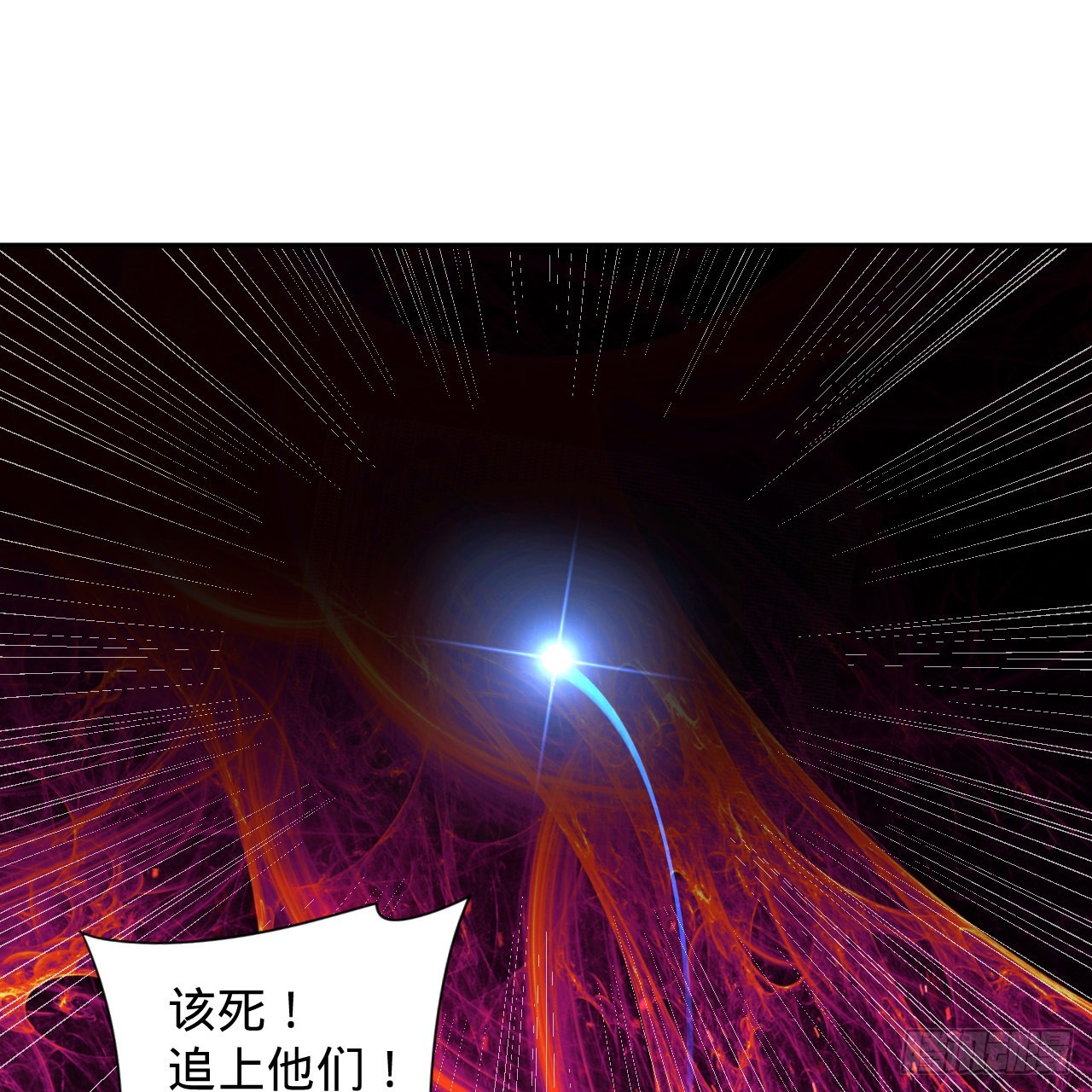 311回-傀儡的诞生46