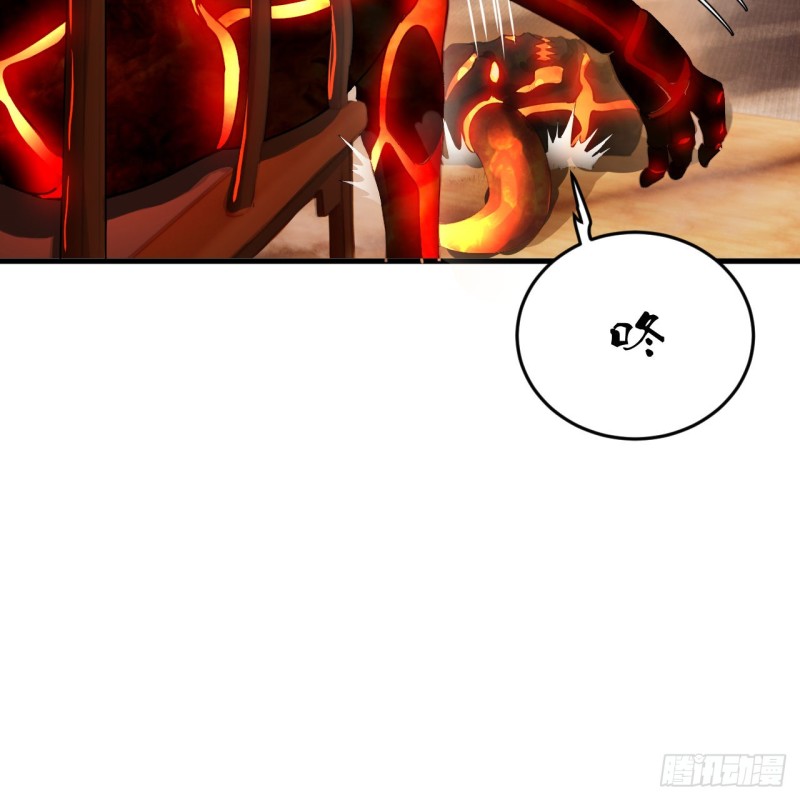 218回 清理门户72