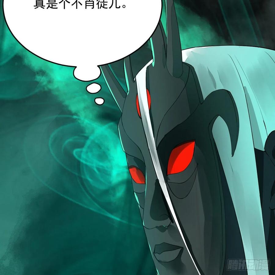 269回 唉呀妈呀可算是解脱了21