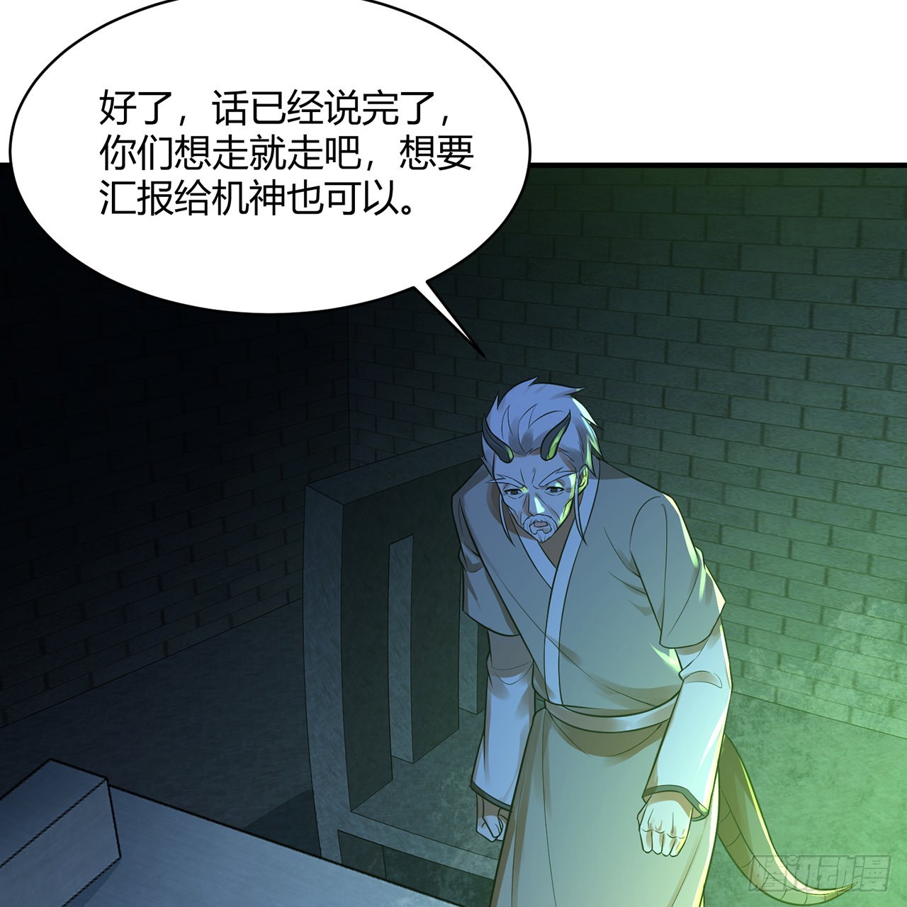 316回 生于忧患，死于安乐68