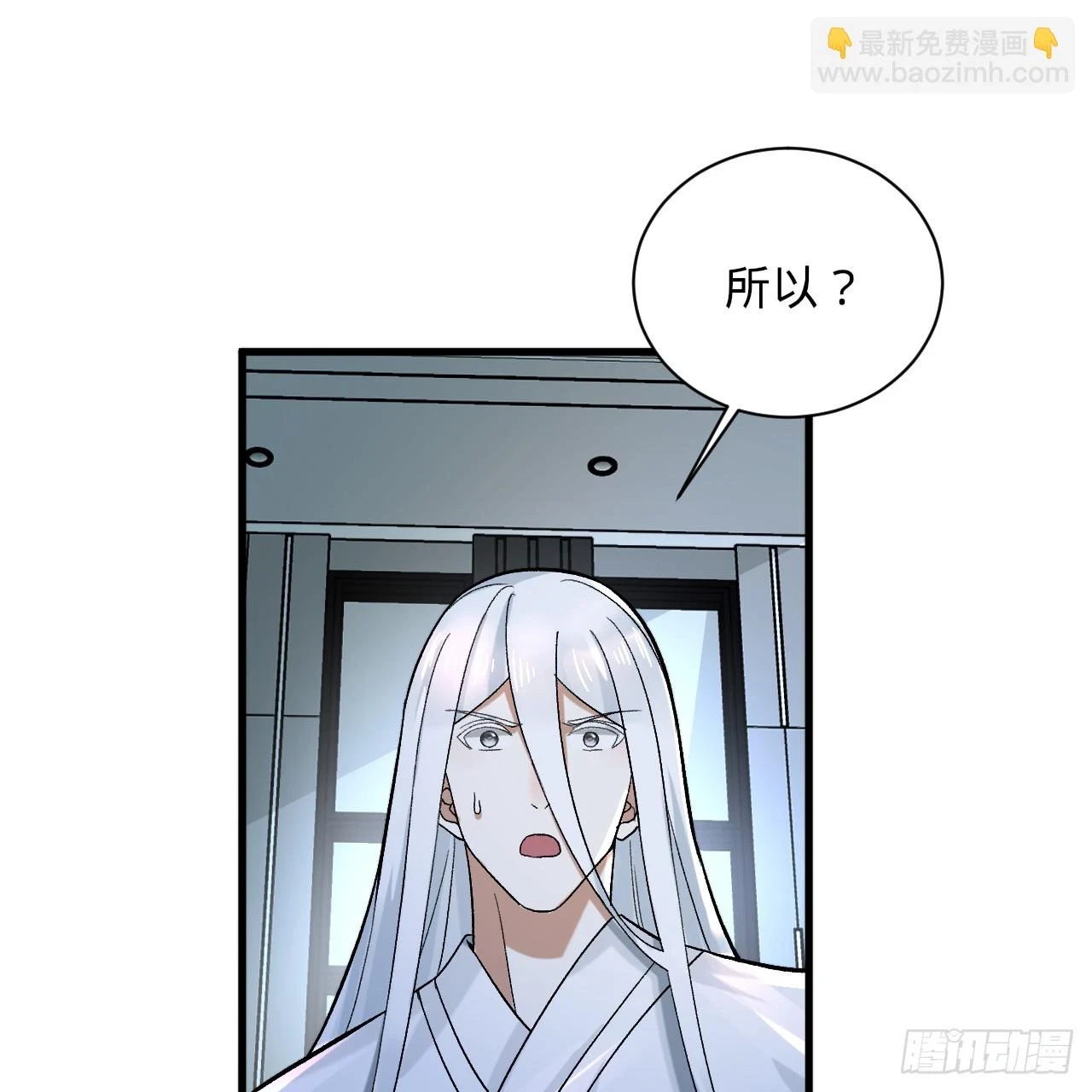 344回 虚河境124