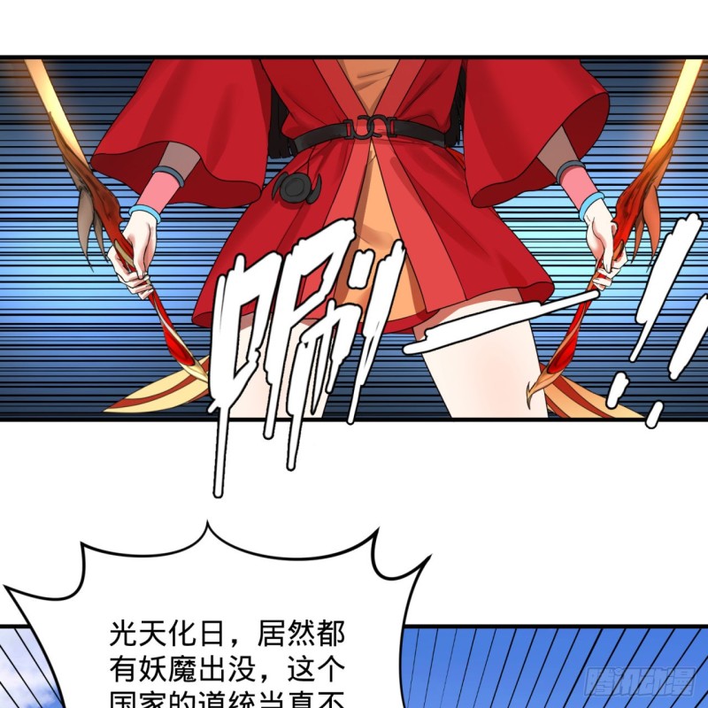 182回 后背明明比前胸还大！39