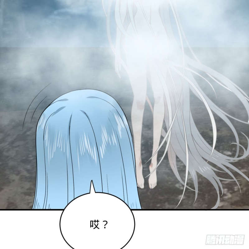 165回 天妒的起源46
