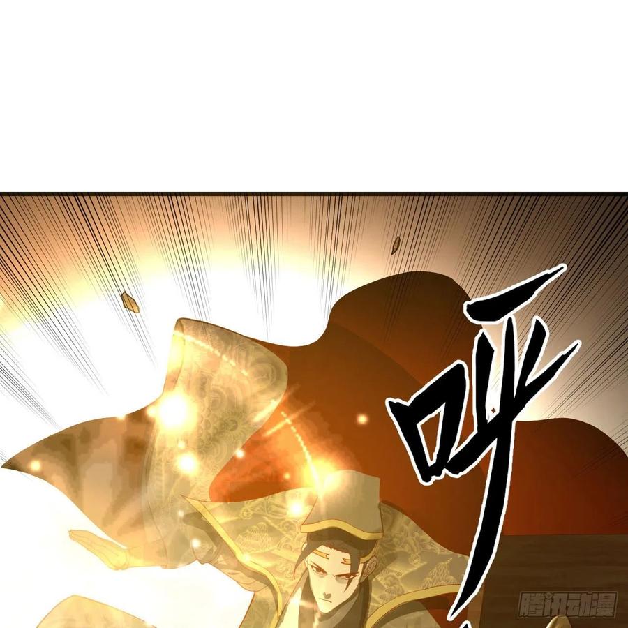 252回 开战77