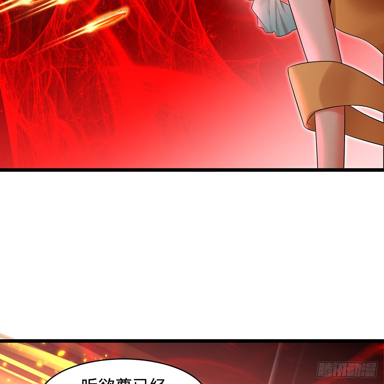306回 还是这样快点51