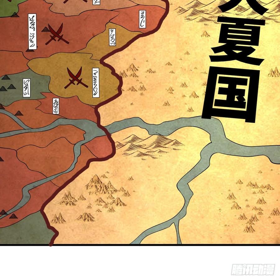 274回 路怀立83