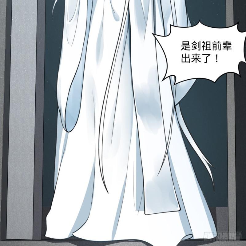 90回 一线希望28