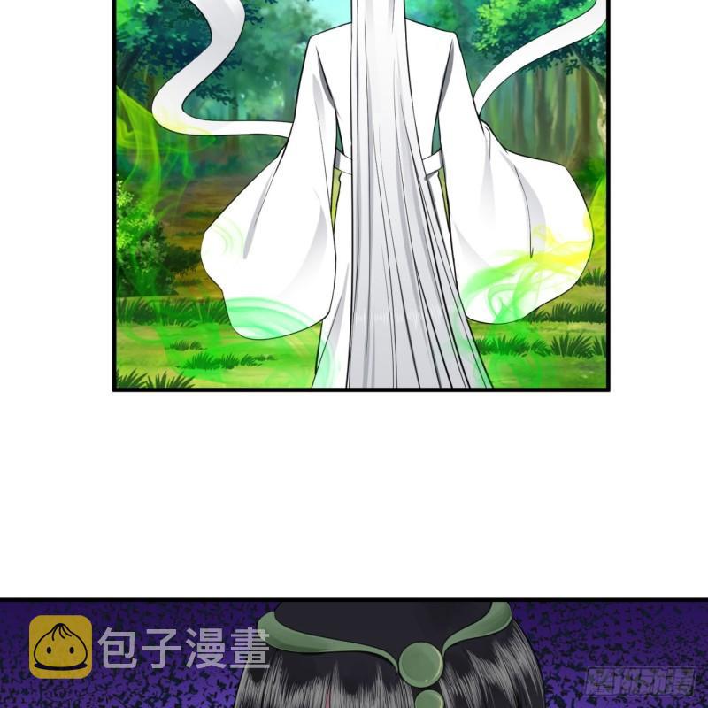 141回 我相信你了12