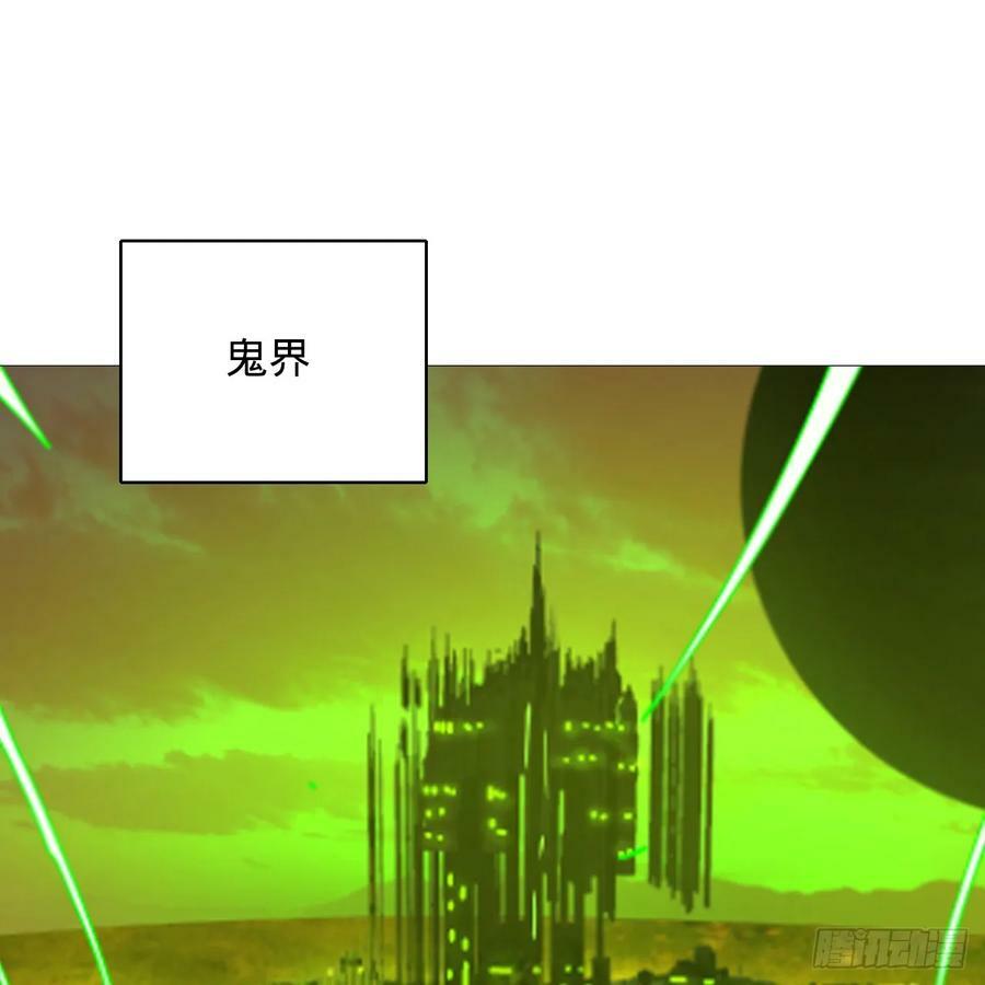 360回 牧者的由来75