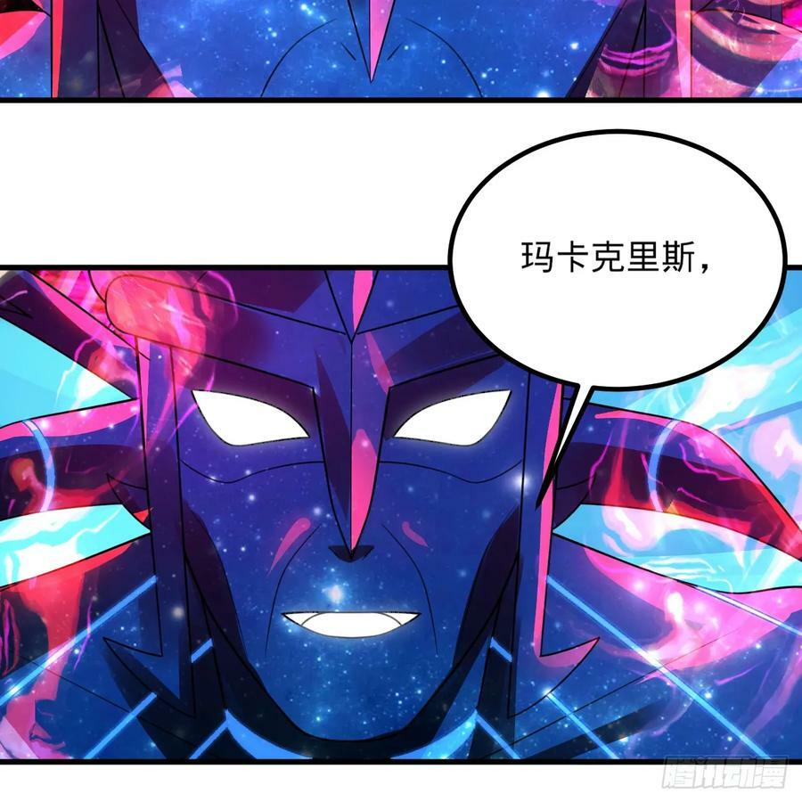 366回 荣耀归于你87