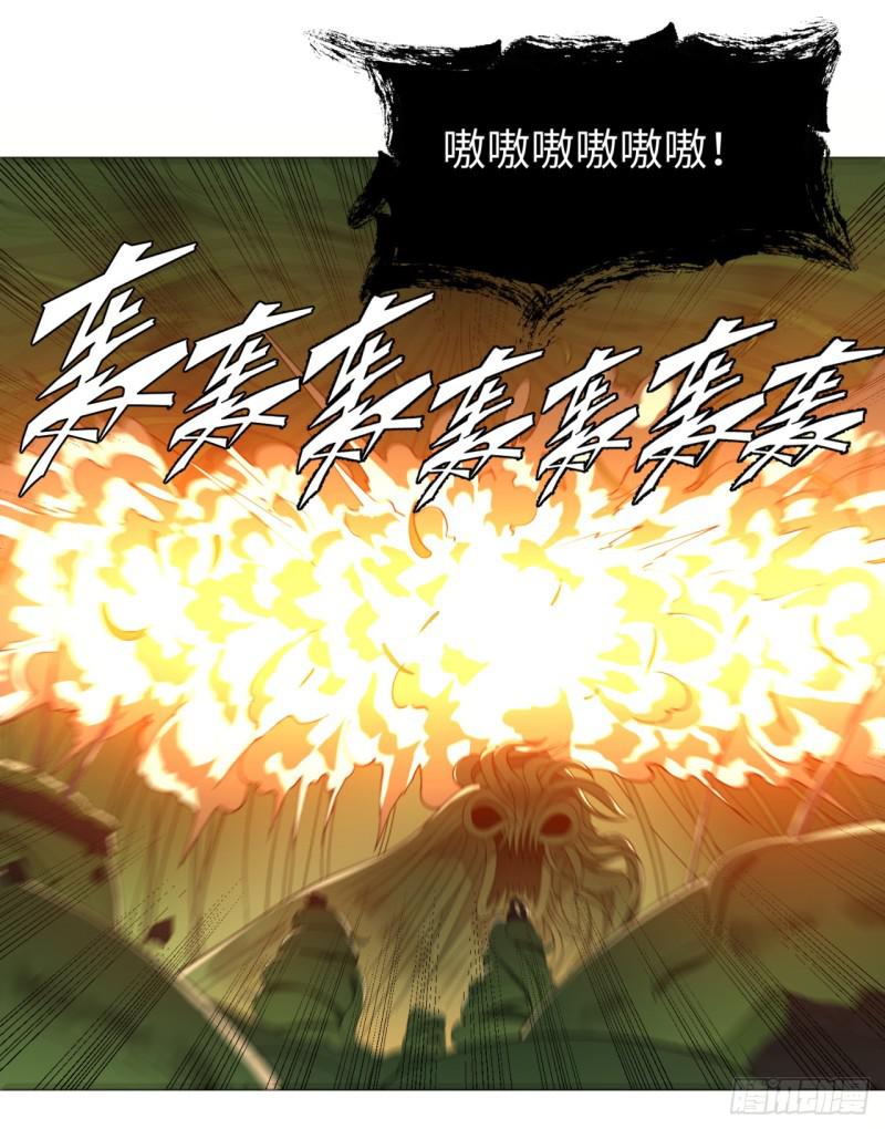 46回 翠萝52