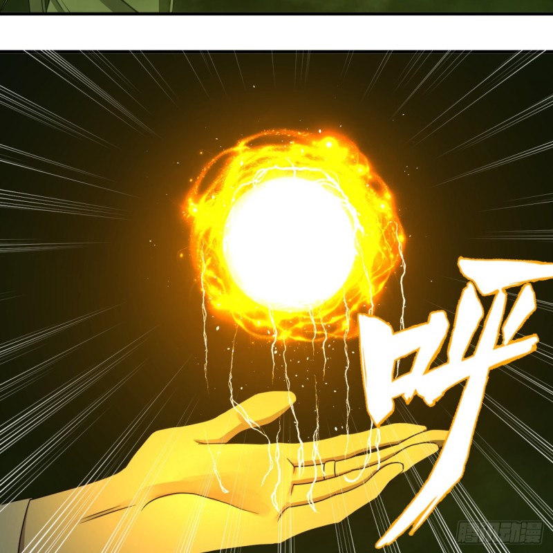 175回 虚基期83