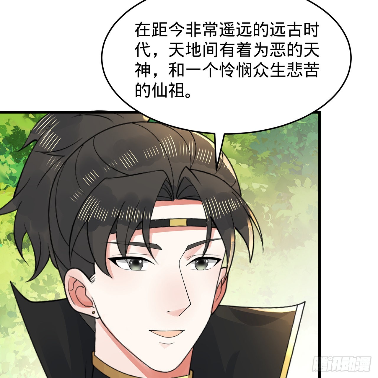 308回-即便炼气也绝不放弃55