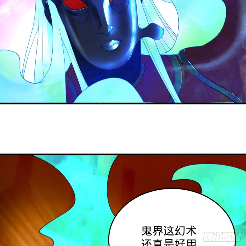 210回 实心铁木的反甲11