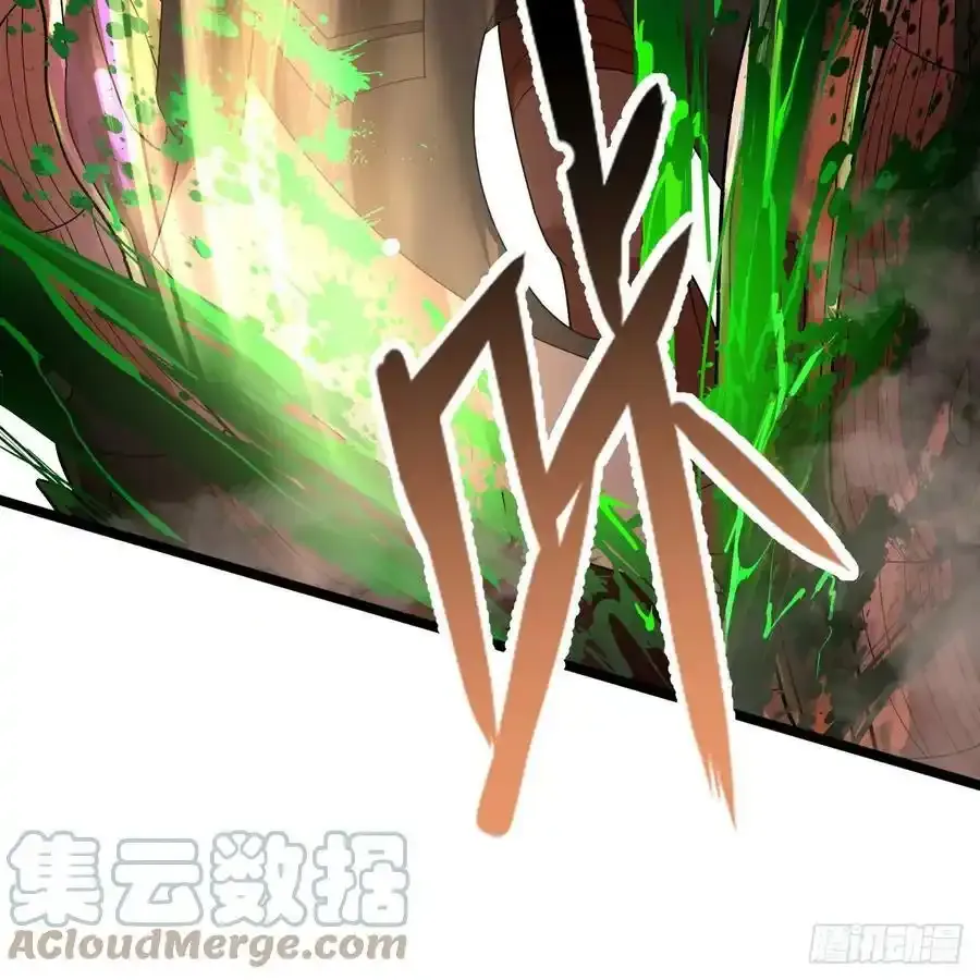 337回 虫子必须死80