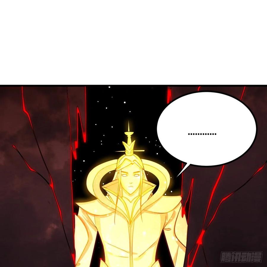 208回 神识之争78