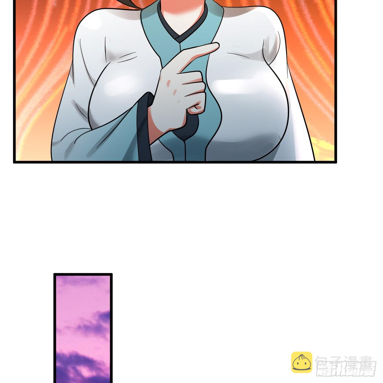 332回 谁是反派啊喂！152