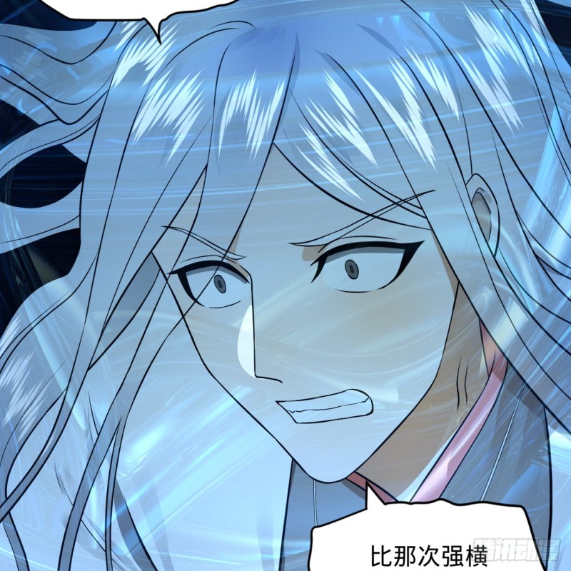 152回 一成的真元54