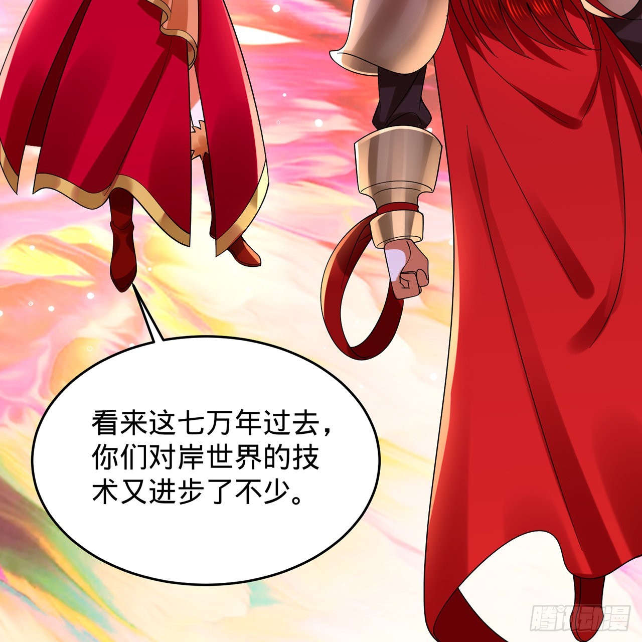 302回 楼月明55