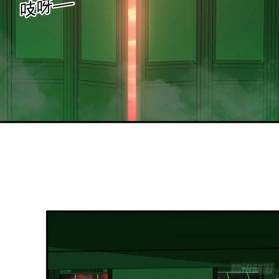 361回 秋然，过两招？167