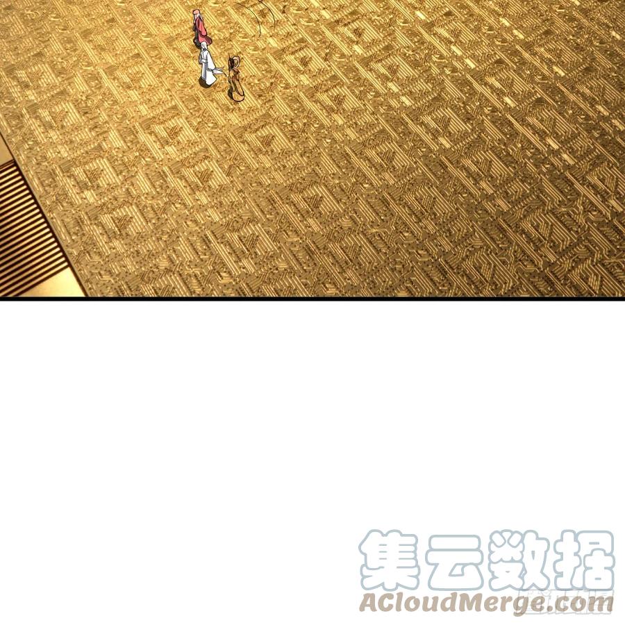 247回 许你五百年72