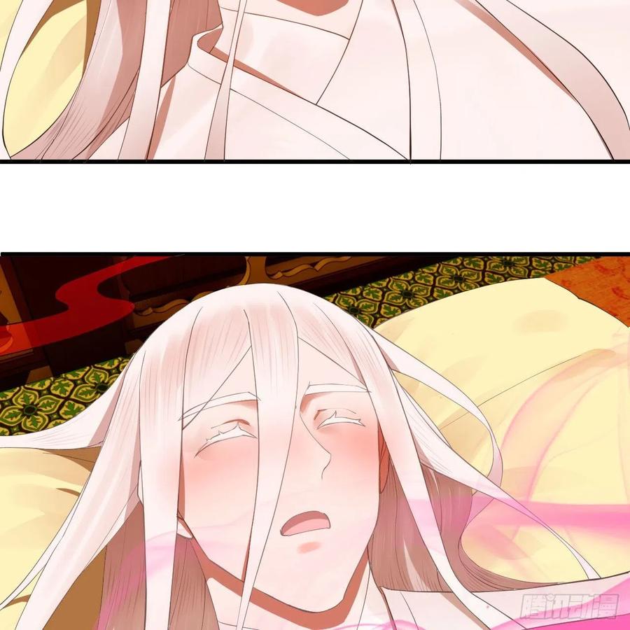 267回 醉酒意朦胧41