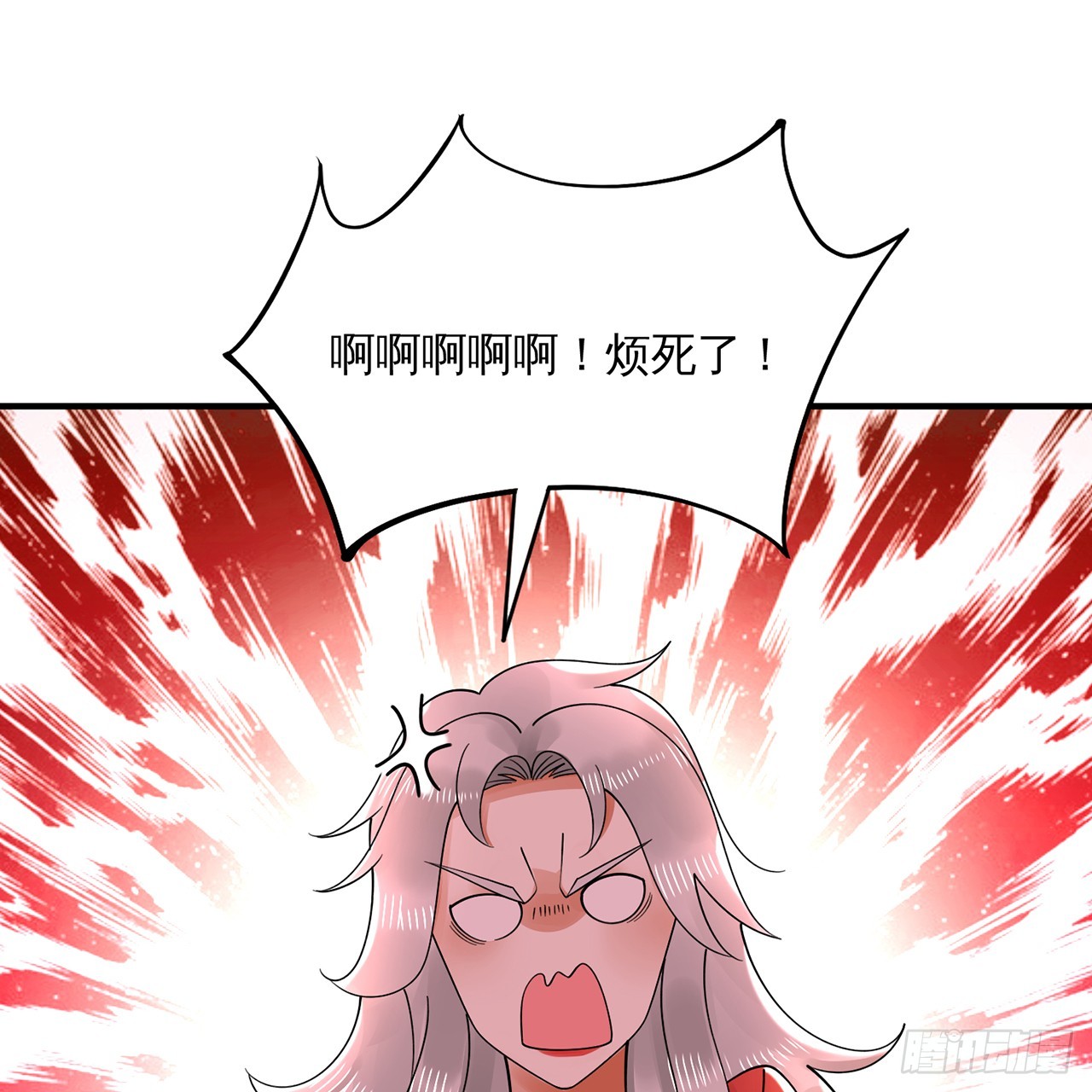 320回 他的复读程度在你之上36