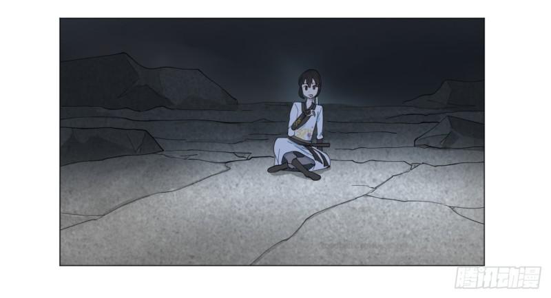09回-兄台，你的胸肌好硬啊7