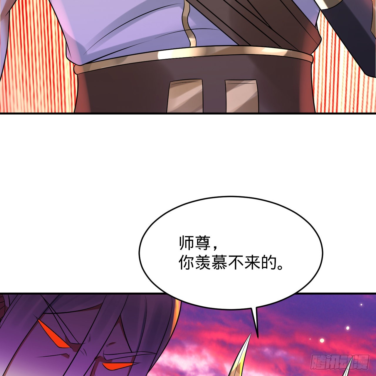 314回 开个分身爽爽，可！20