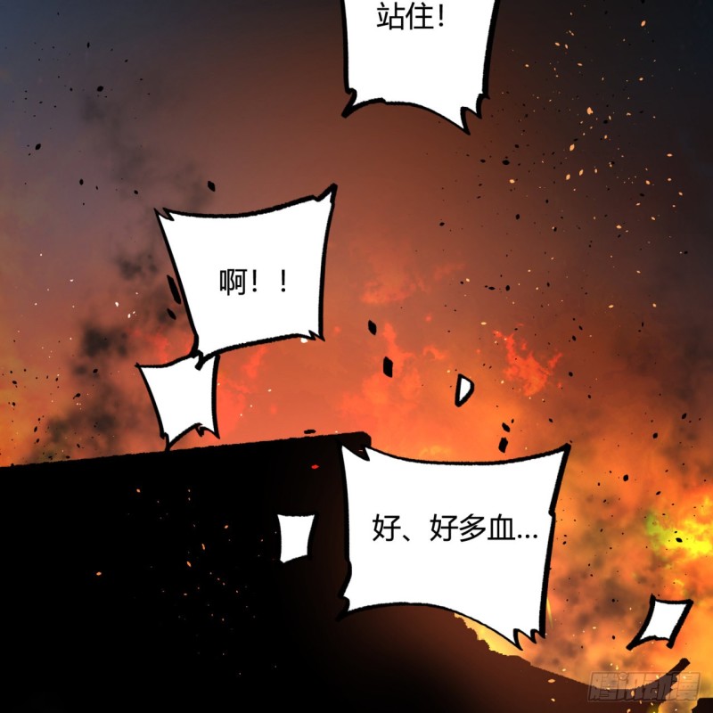 白秋然特别番外篇0338